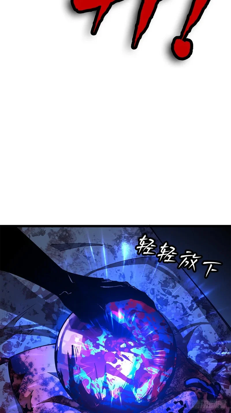 第210页