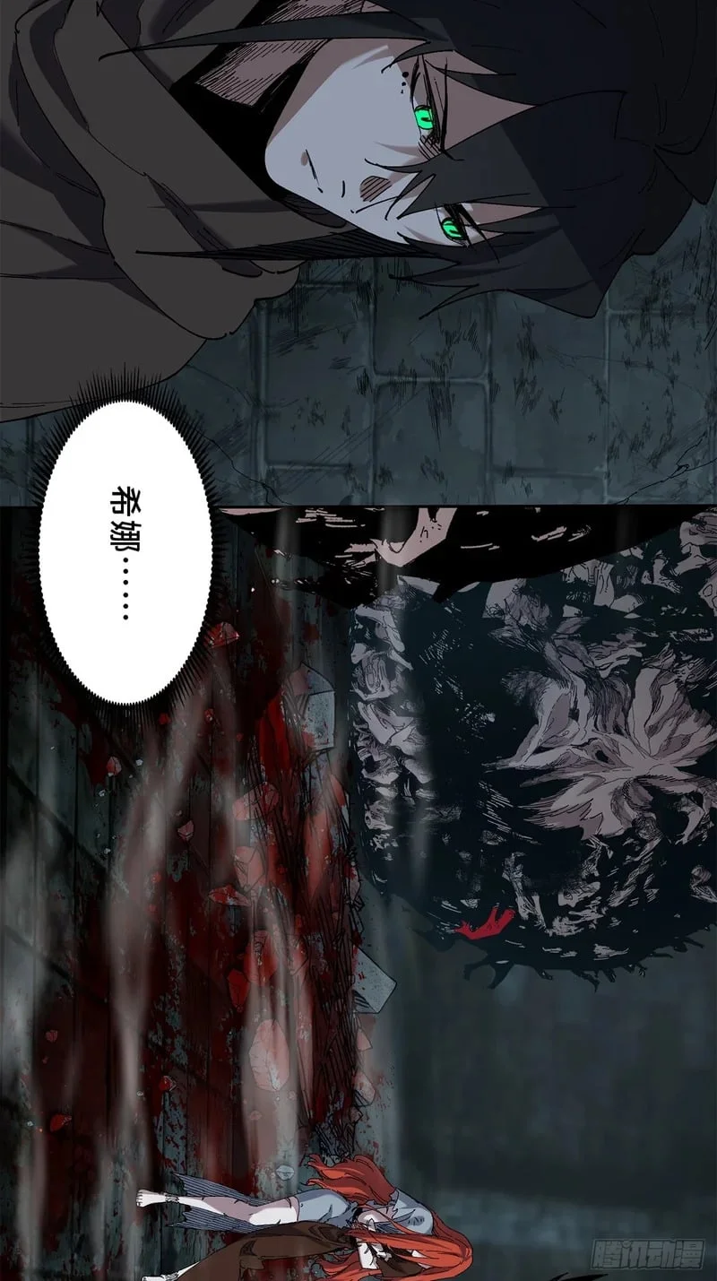 第330页