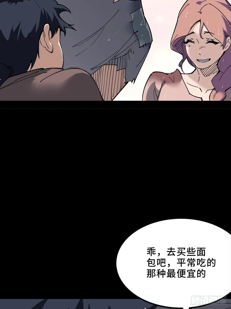 第240页