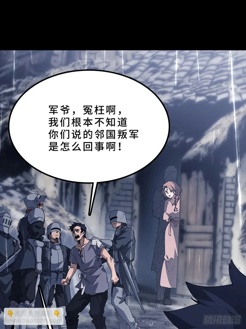第225页