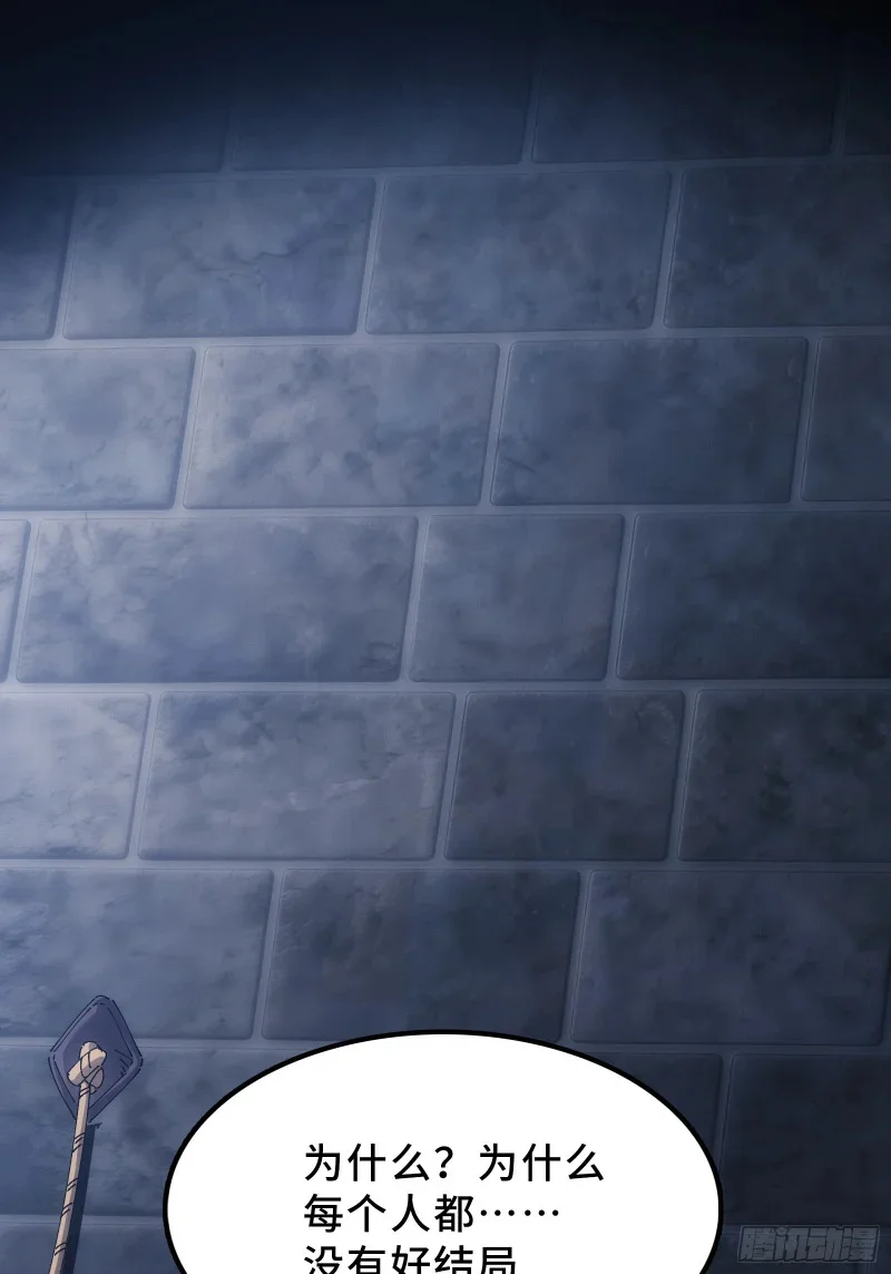 第288页