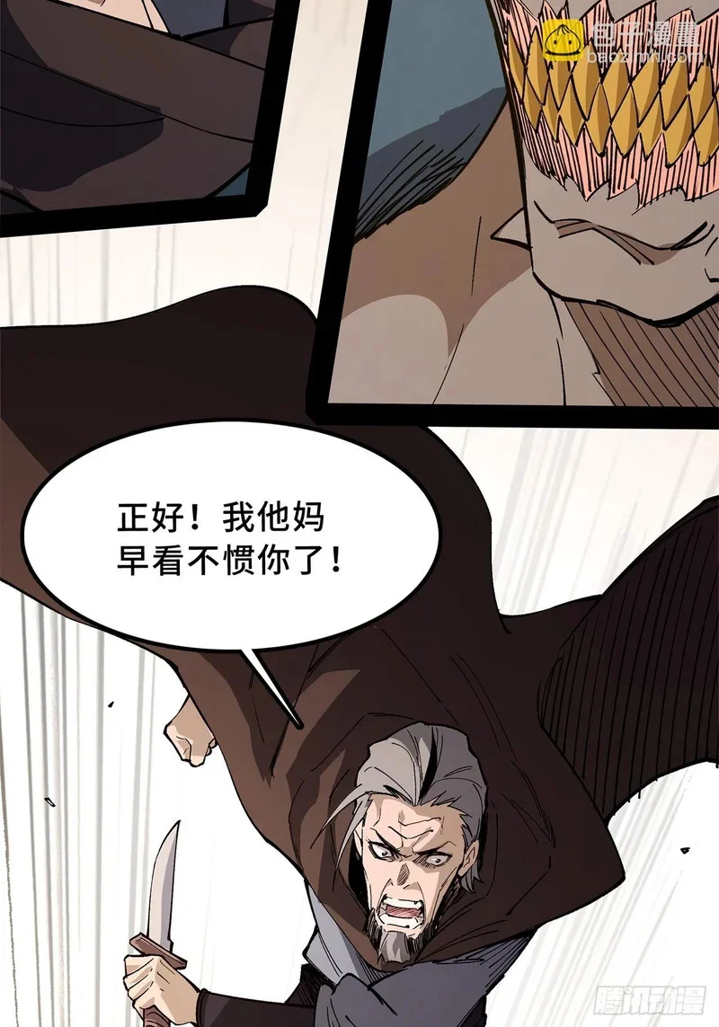 第207页