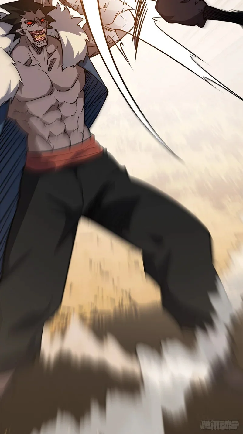 第255页