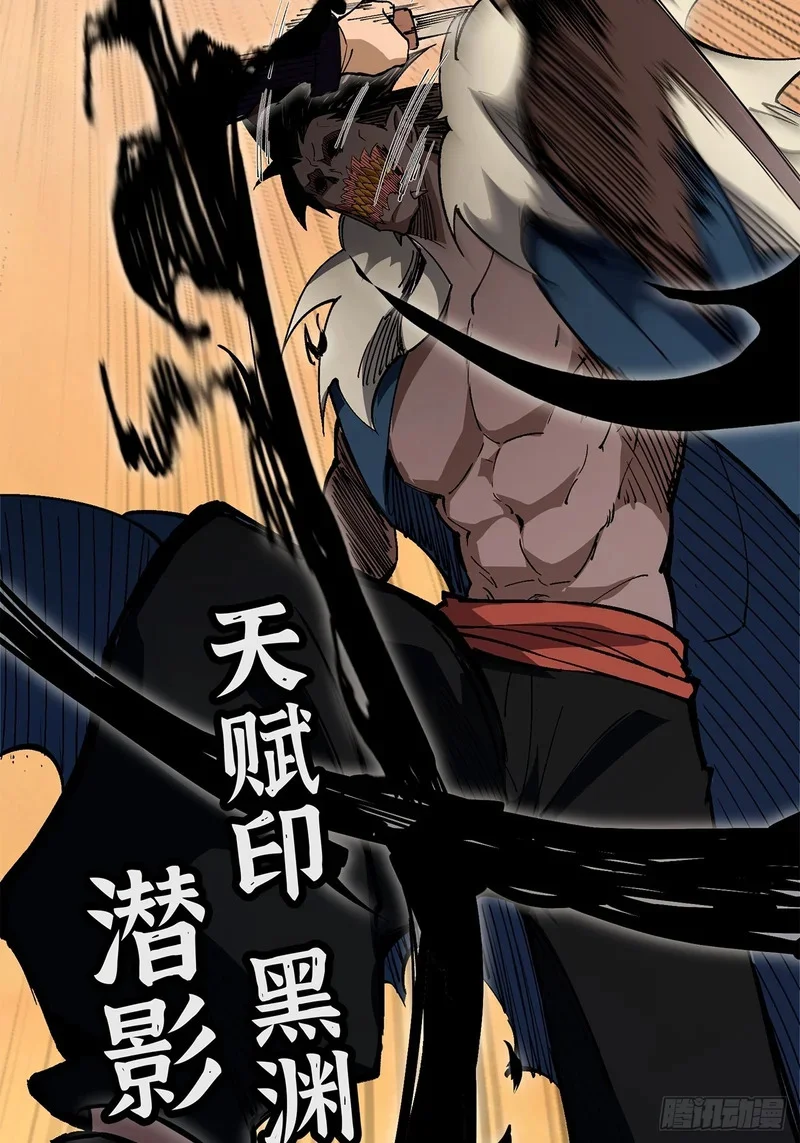 第216页