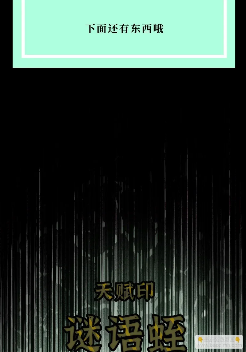 第309页