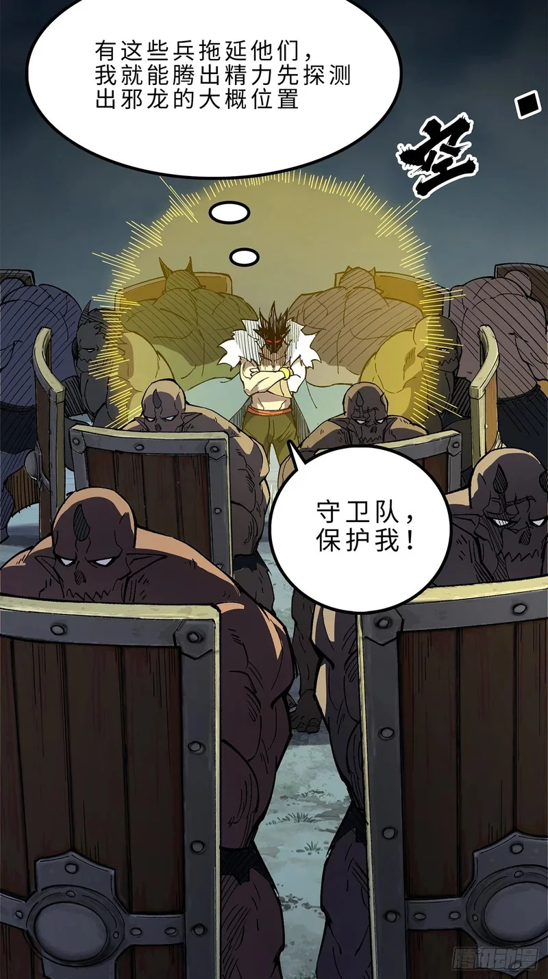 第258页