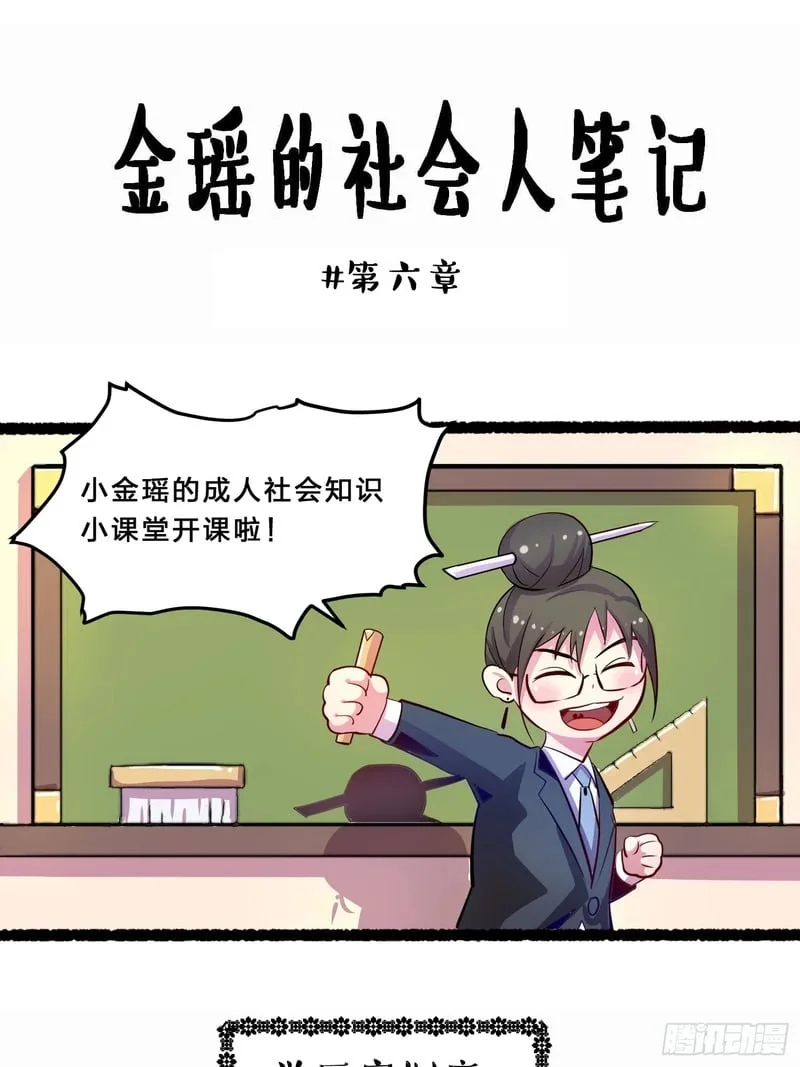 第162页