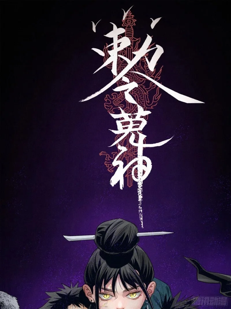 第0页