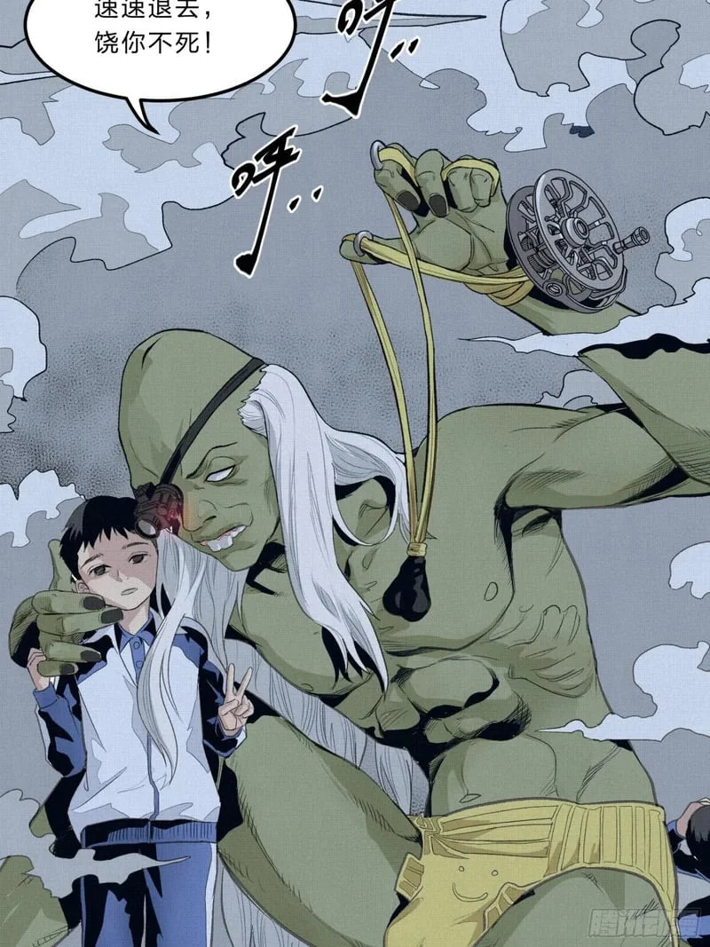 第57页