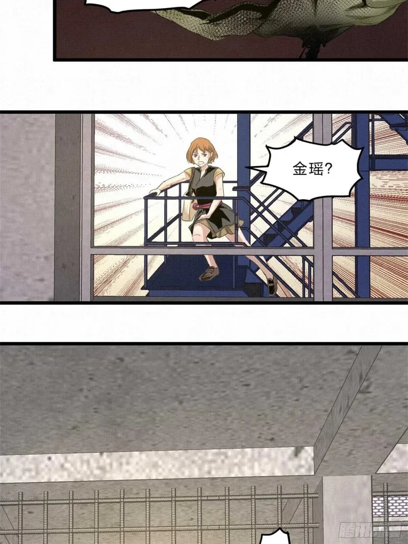 第117页