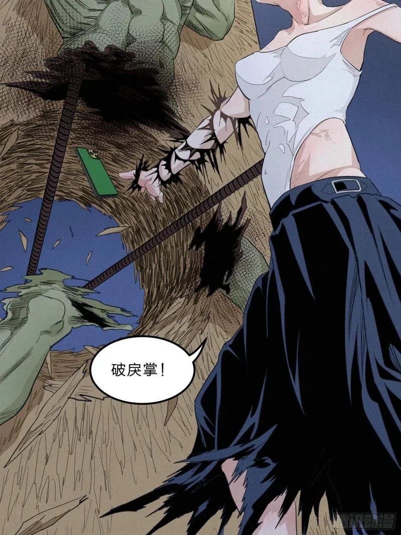 第72页