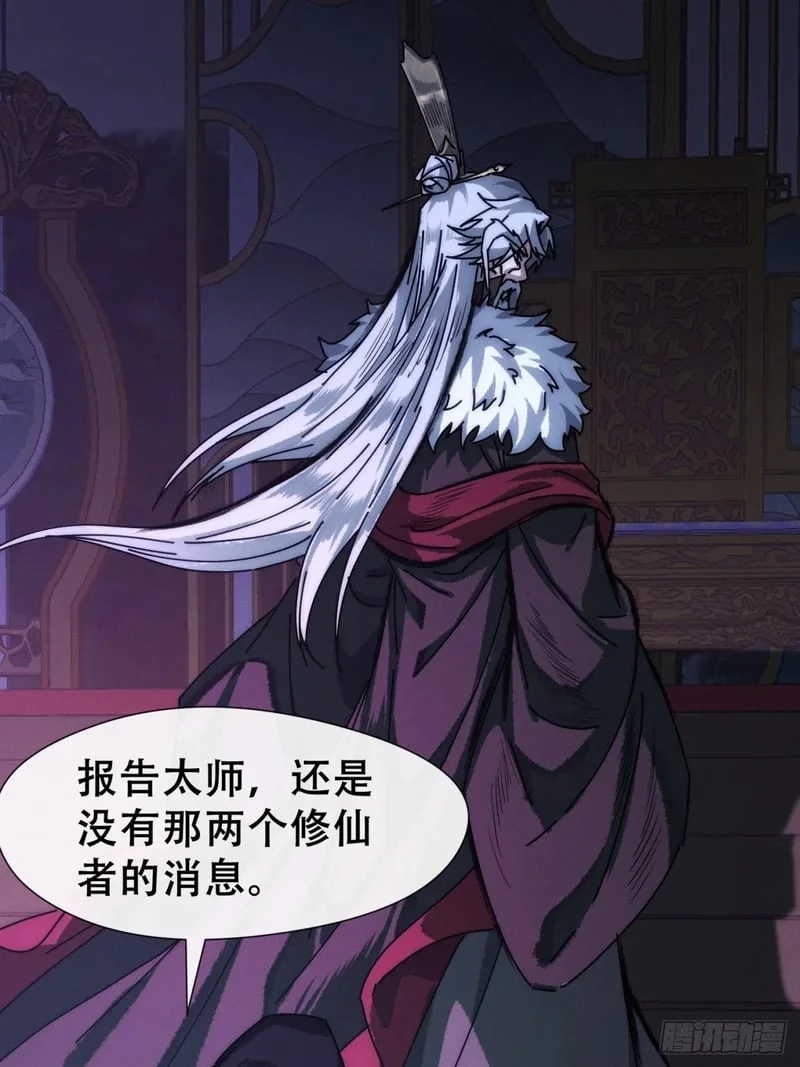 第246页