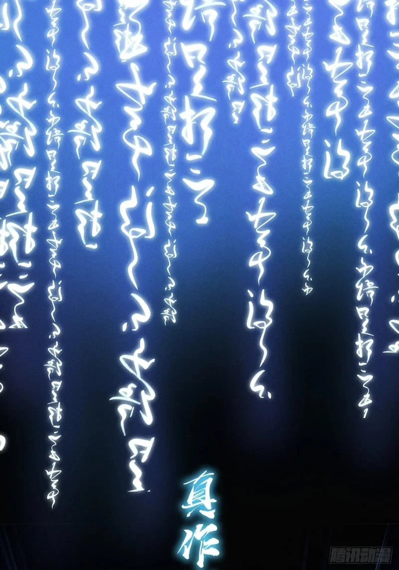 第192页