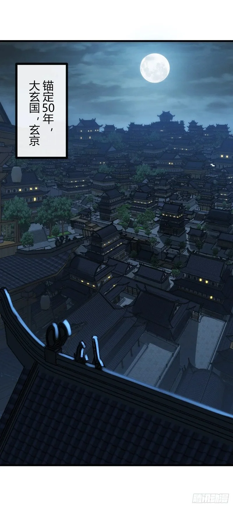 第186页