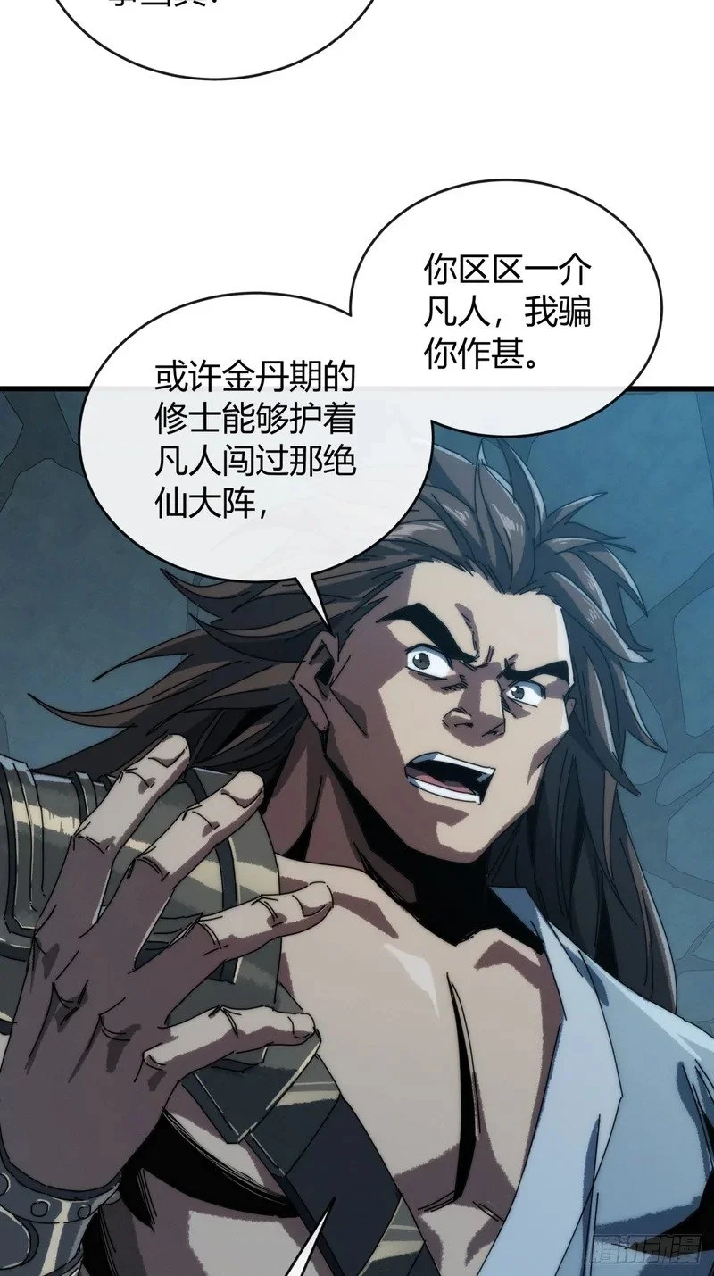 第198页