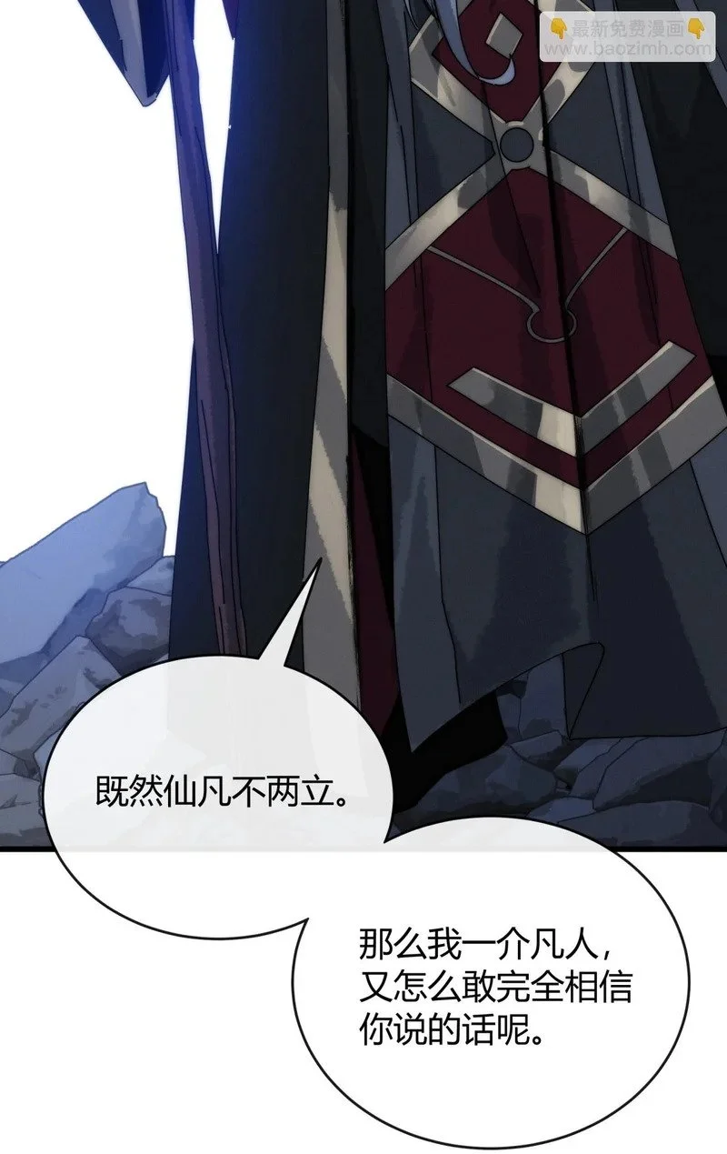 第252页