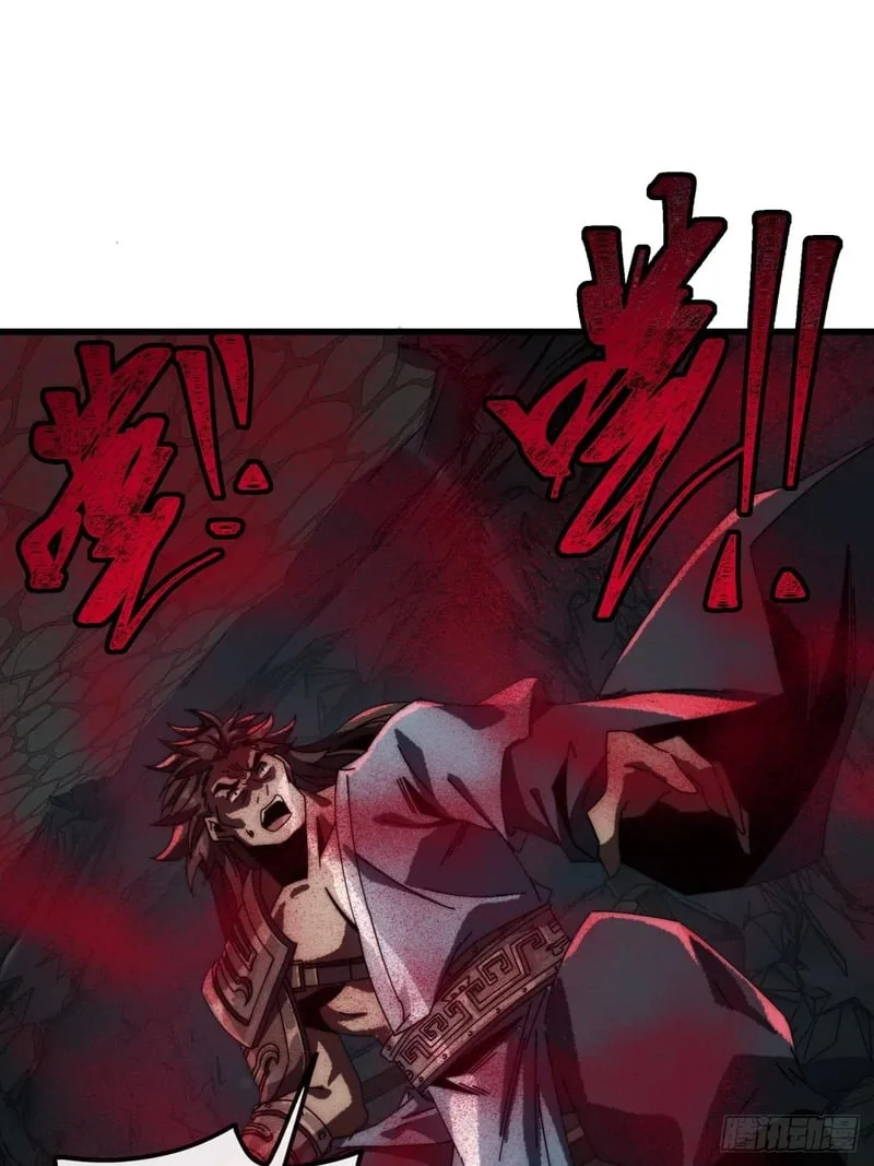 第237页