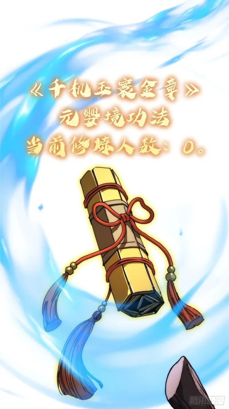 第279页