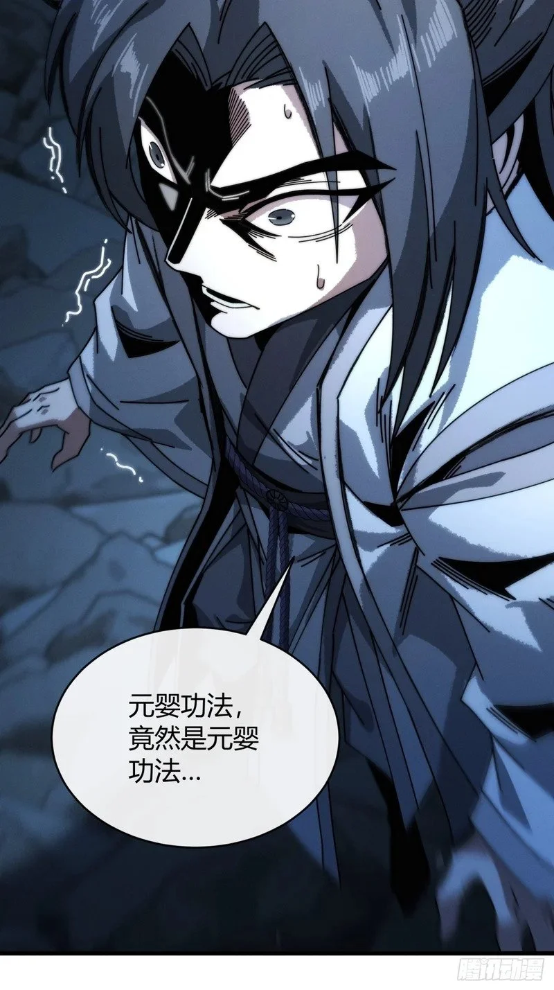 第213页