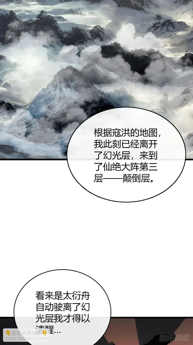 第180页