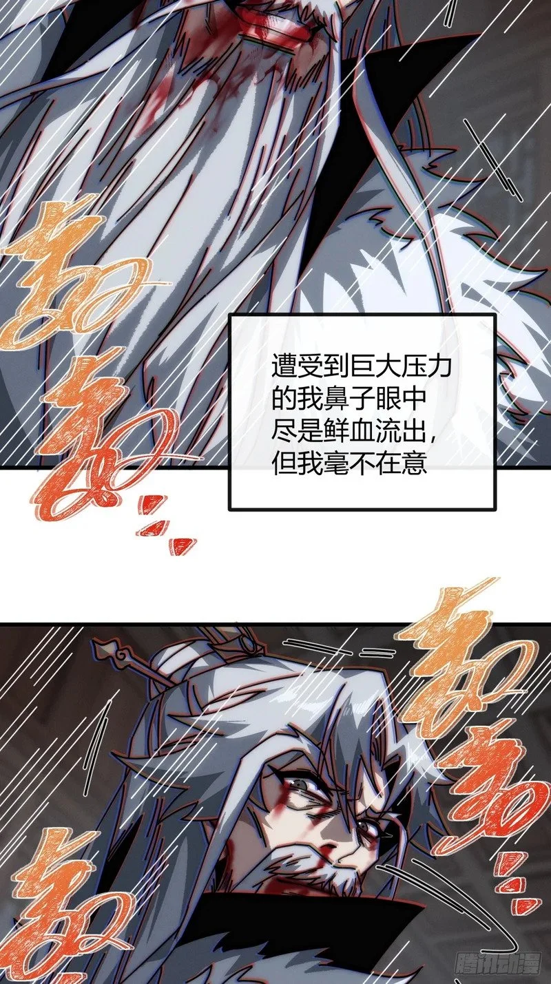 第288页