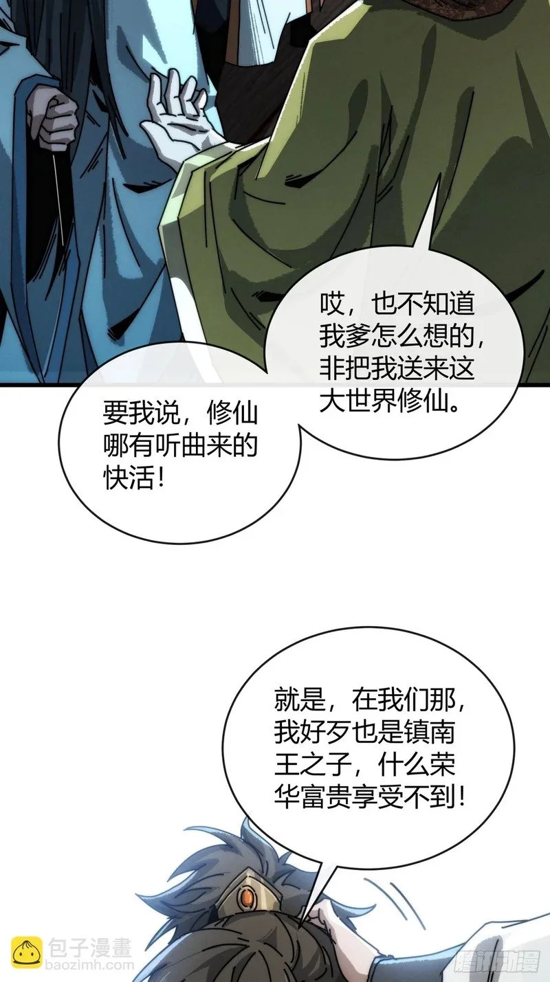 第225页