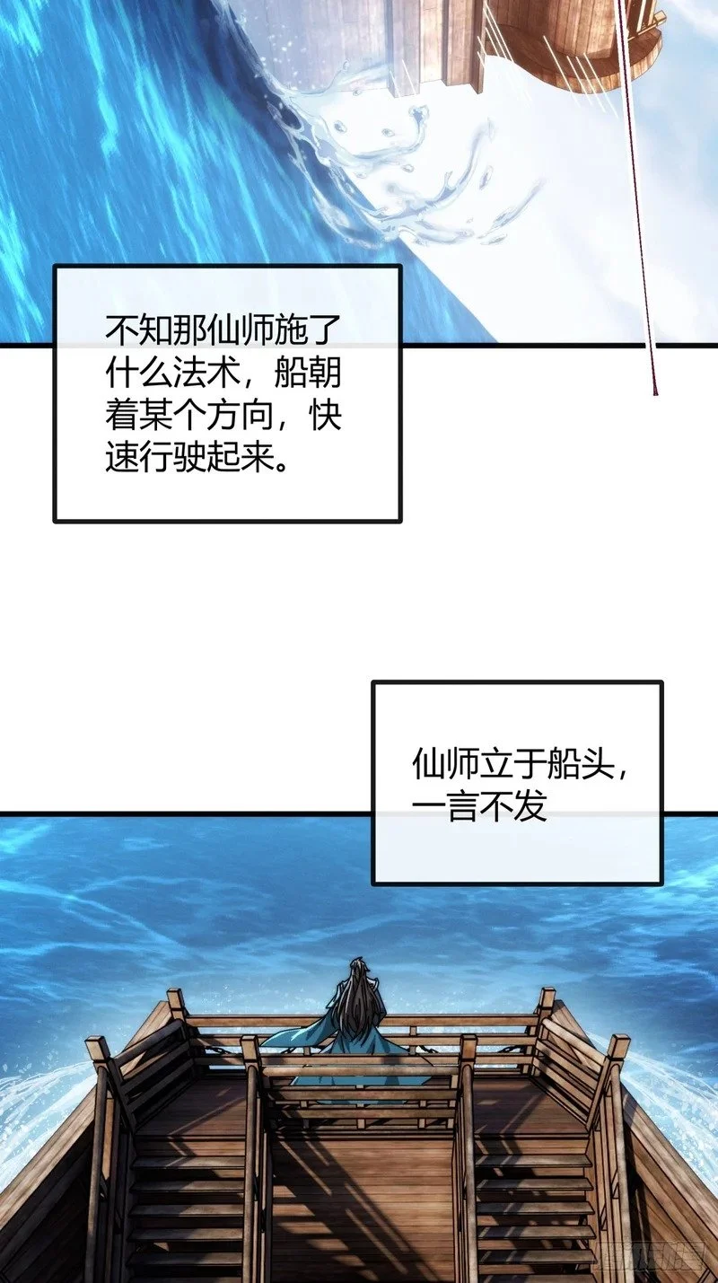 第195页