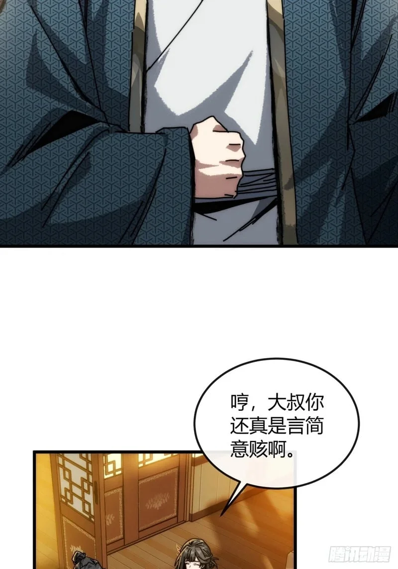 第189页