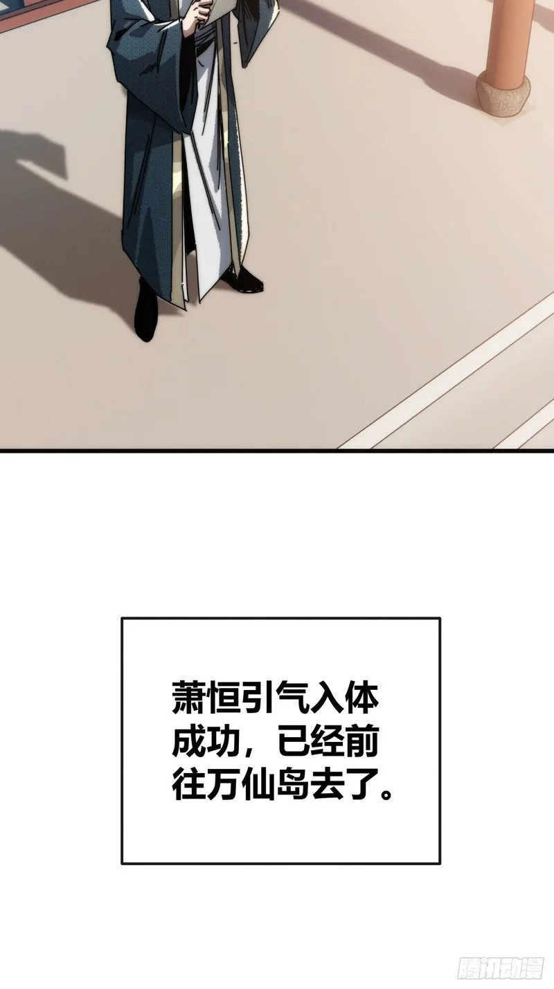 第207页