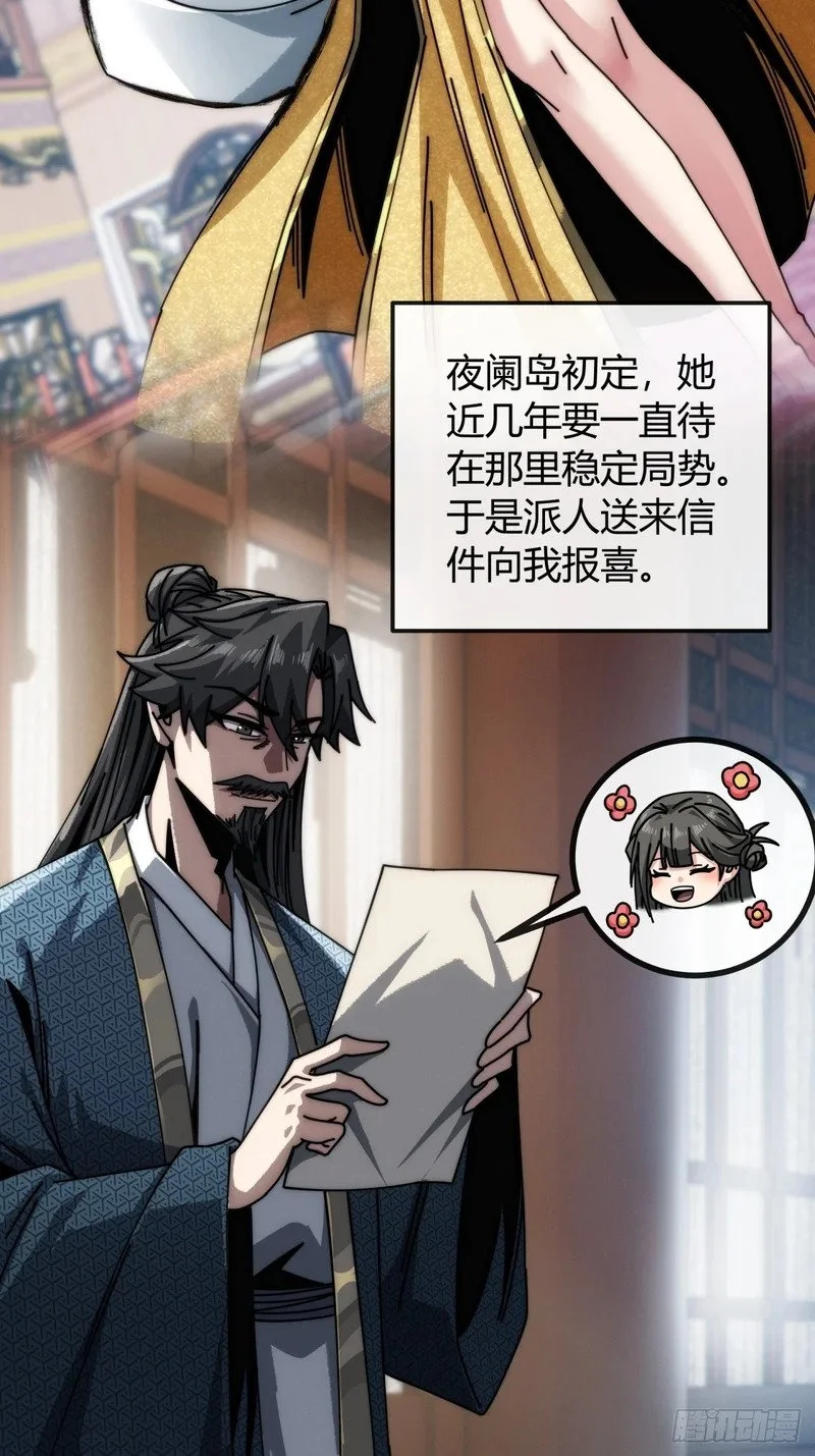 第213页