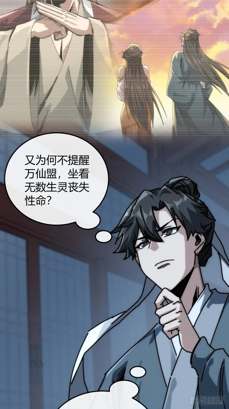 第225页