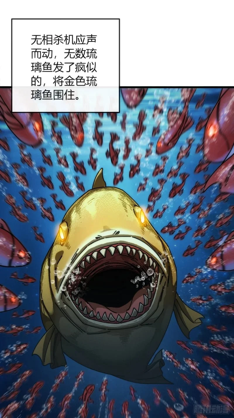 第168页
