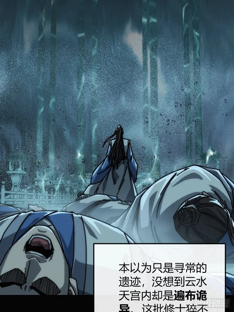 第150页