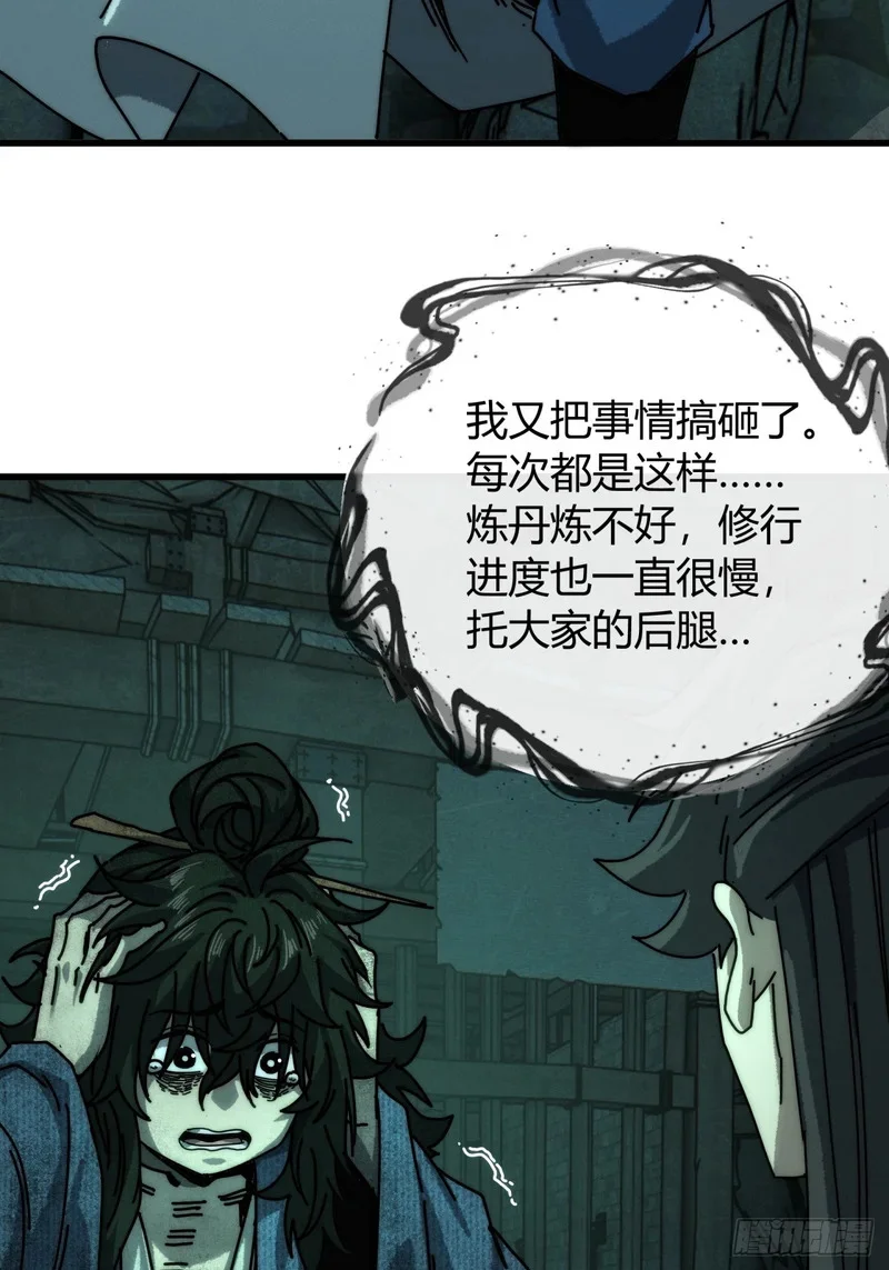 第162页