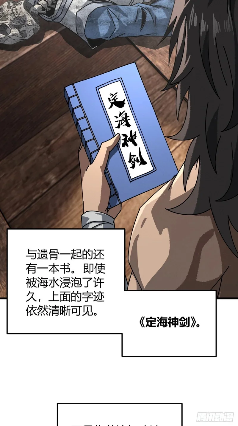 第180页