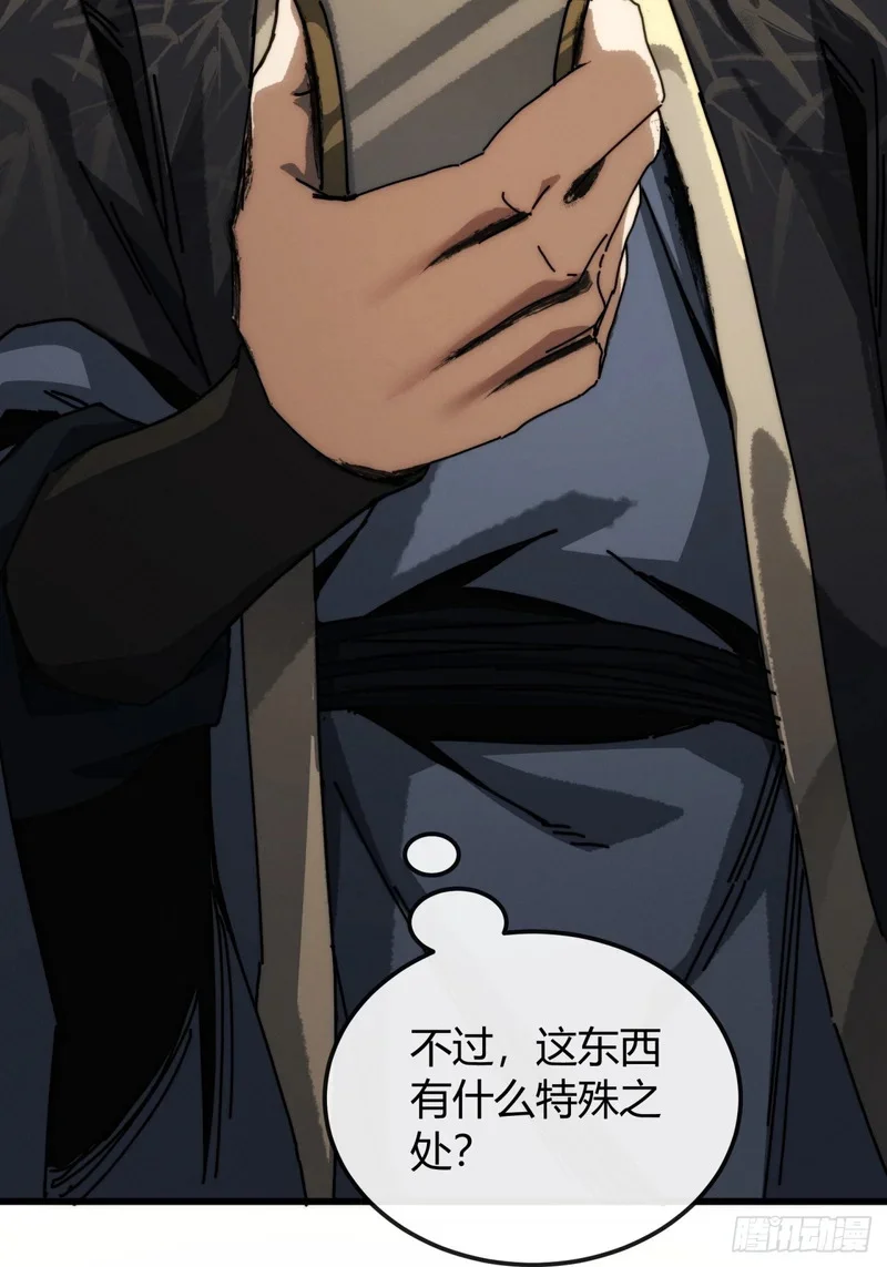 第216页