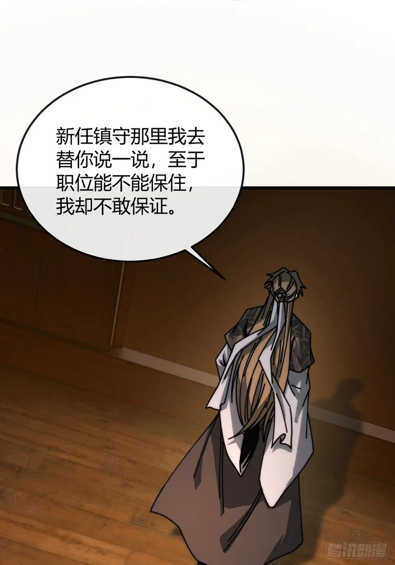 第219页