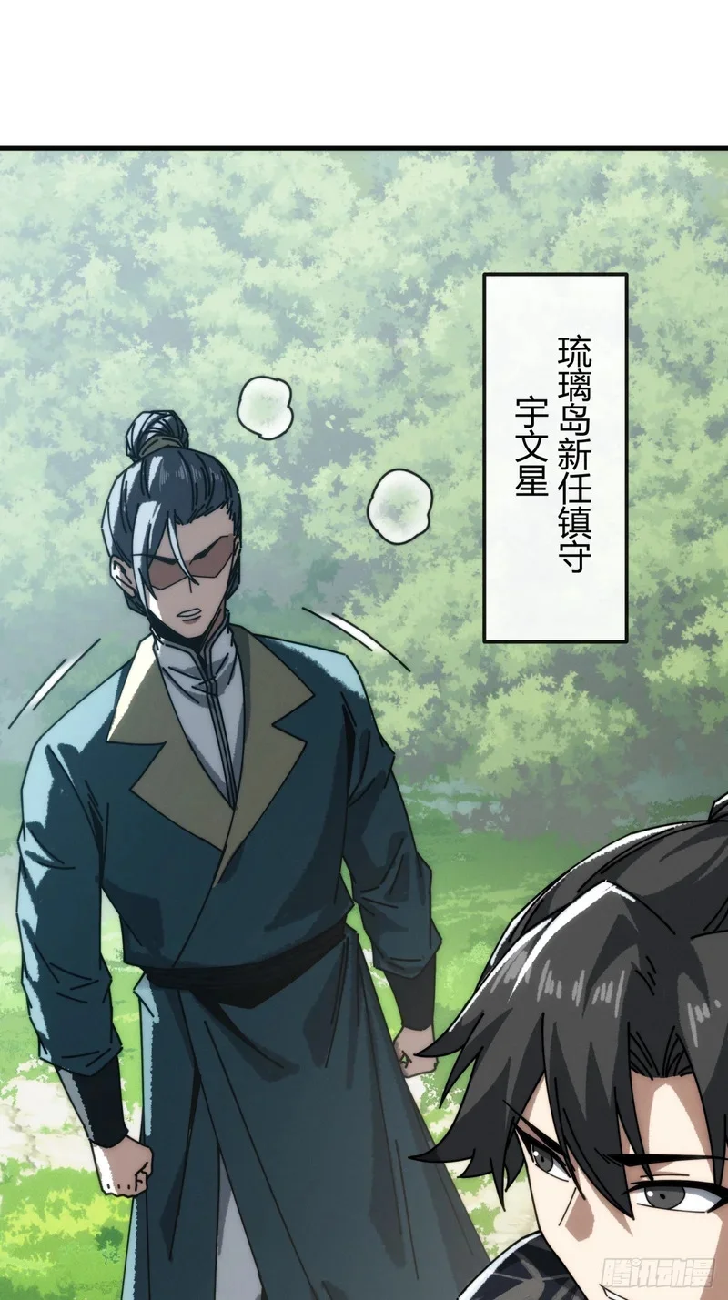 第207页