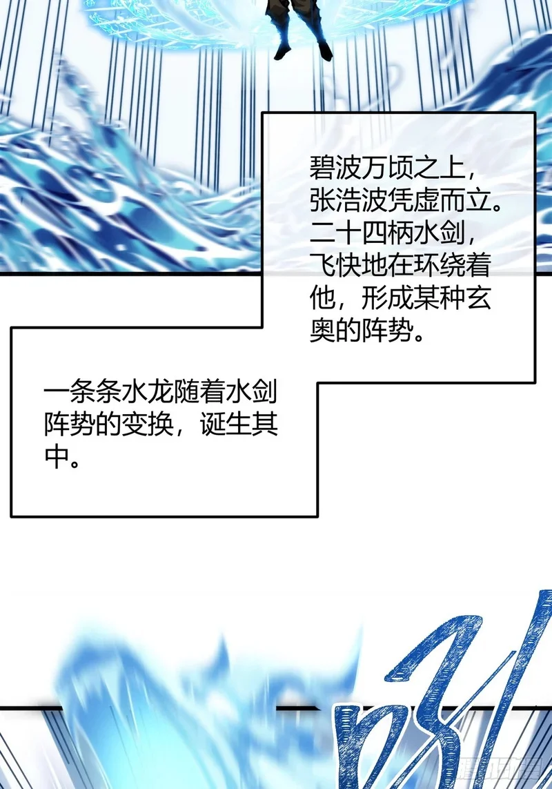 第195页