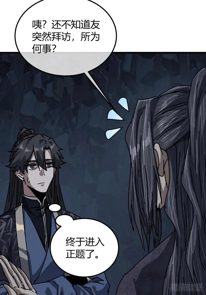 第189页