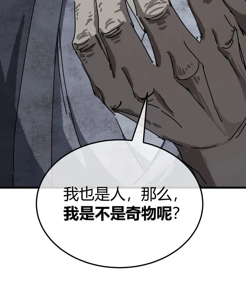 第231页