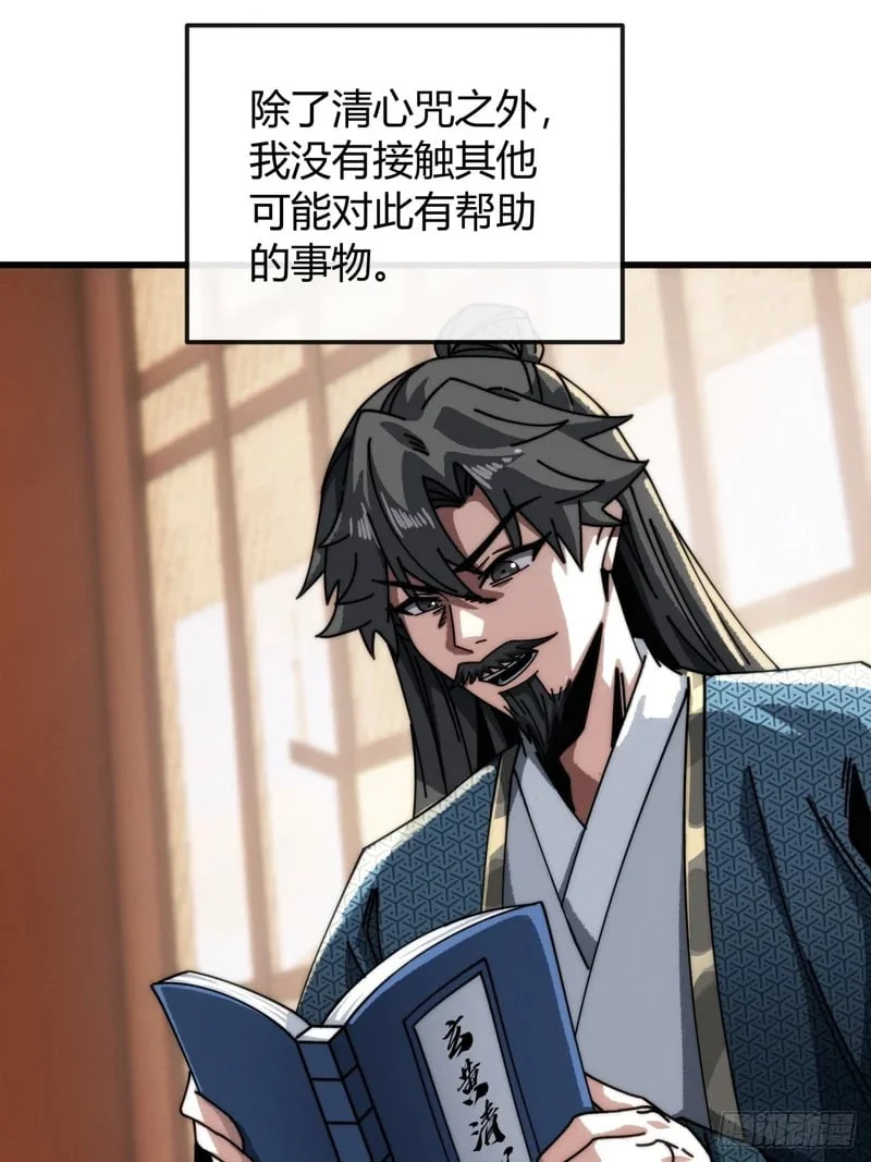 第186页