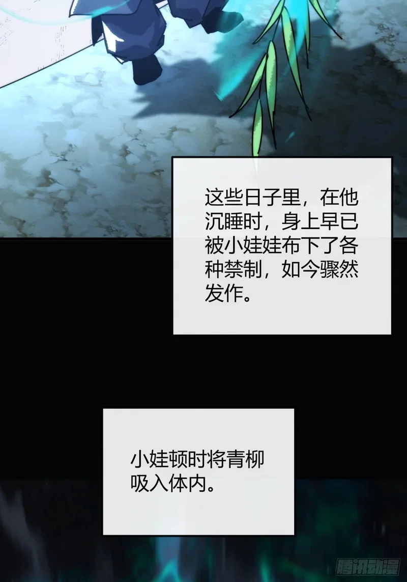 第210页