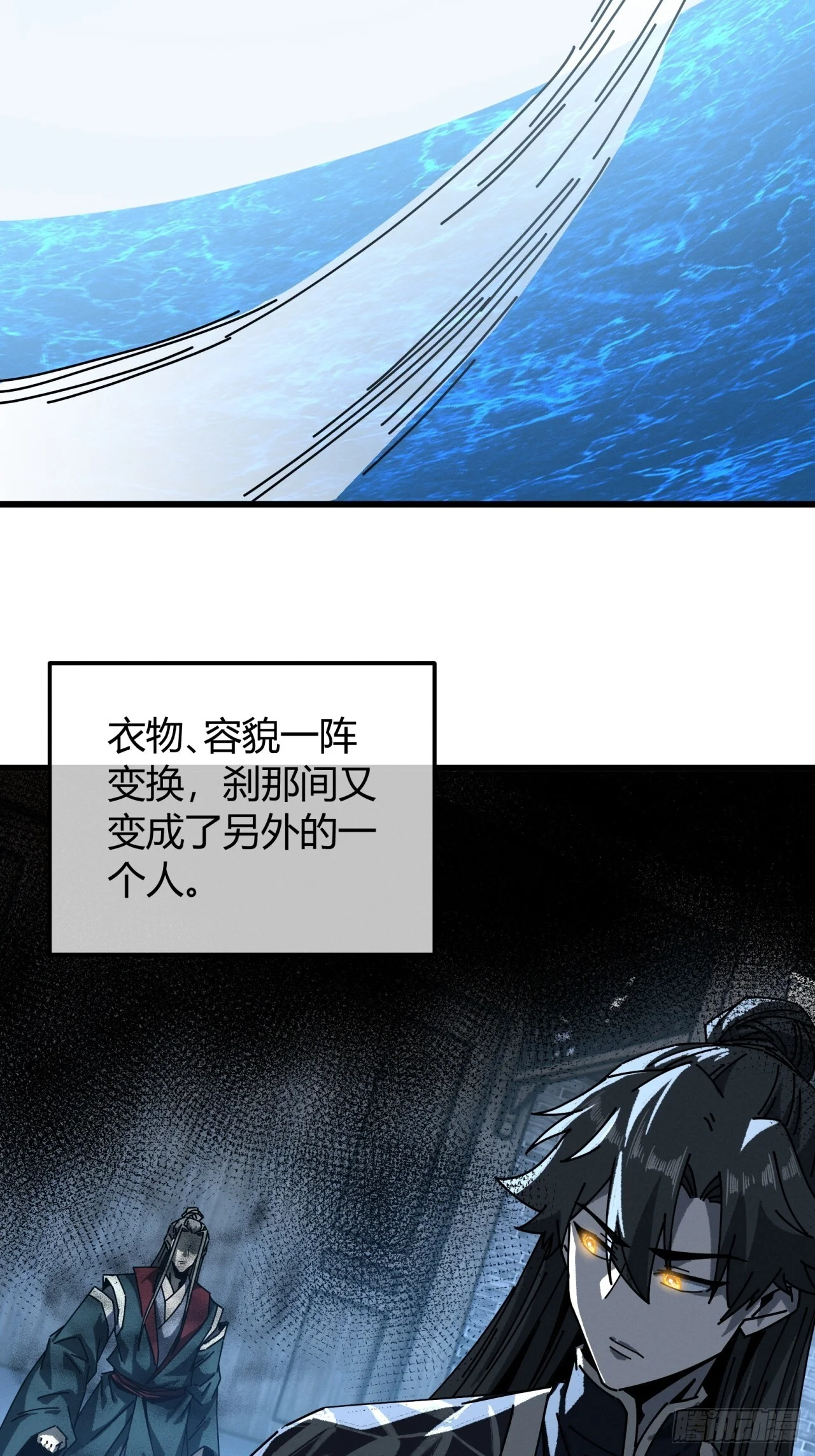 第69页