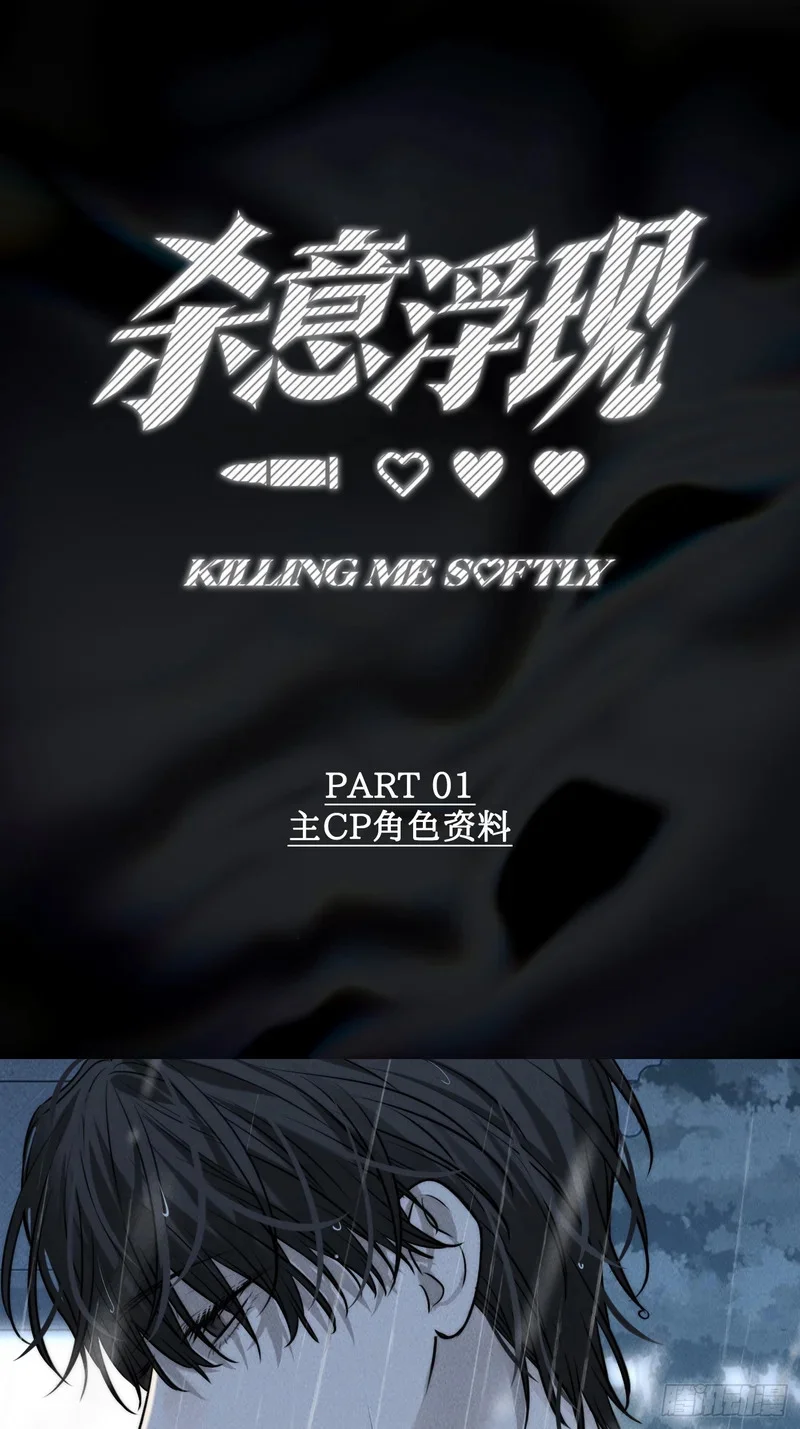 第0页