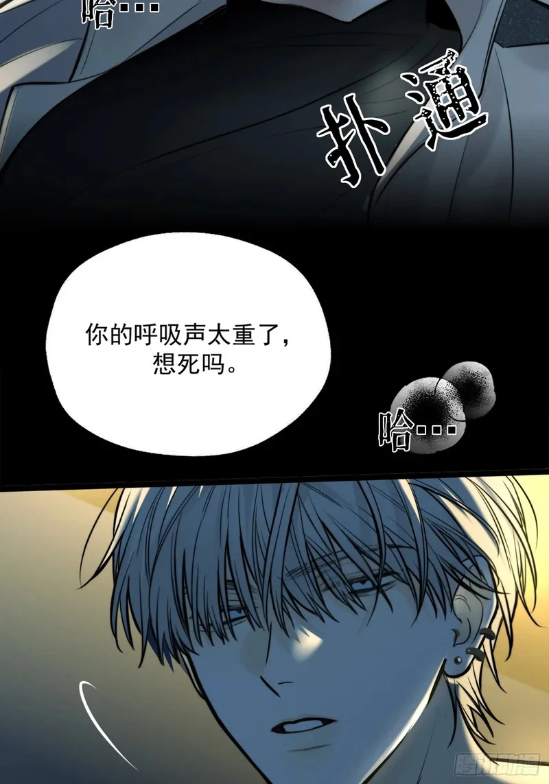 第201页