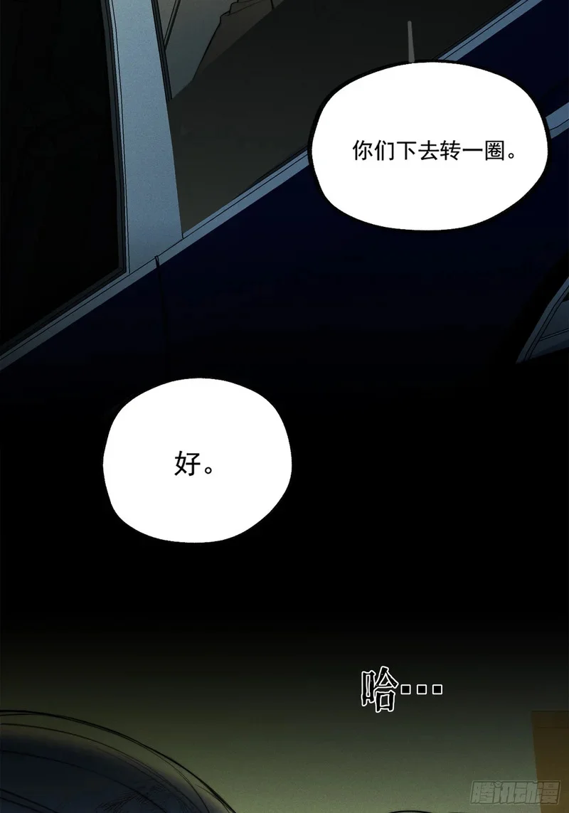 第192页