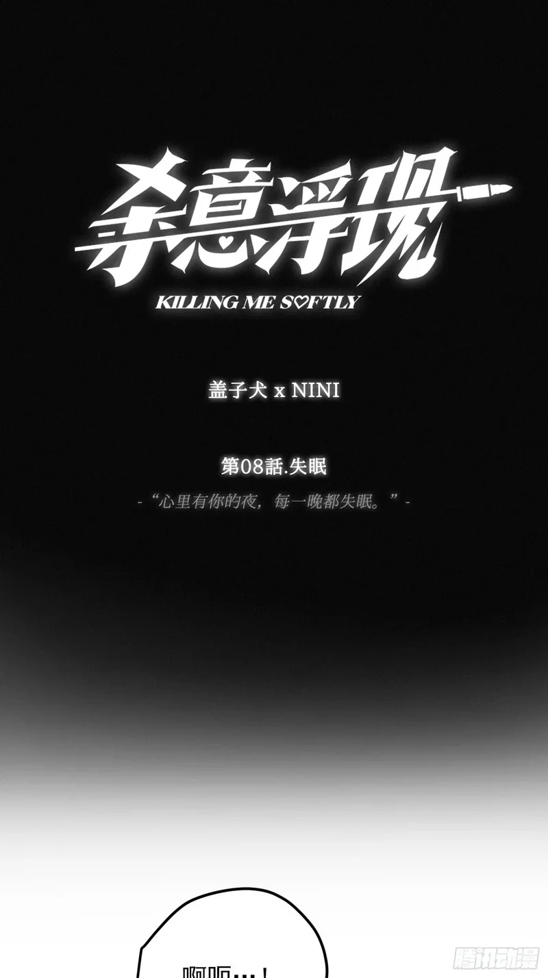 第0页