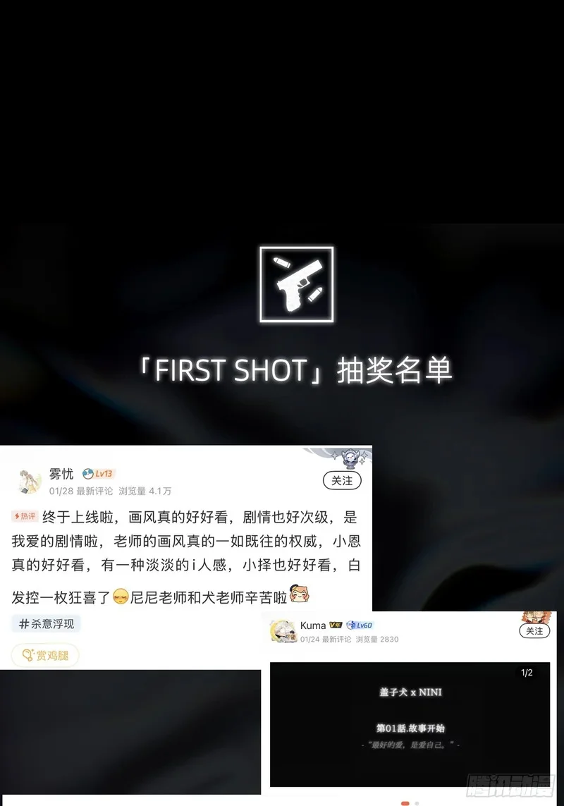 第222页