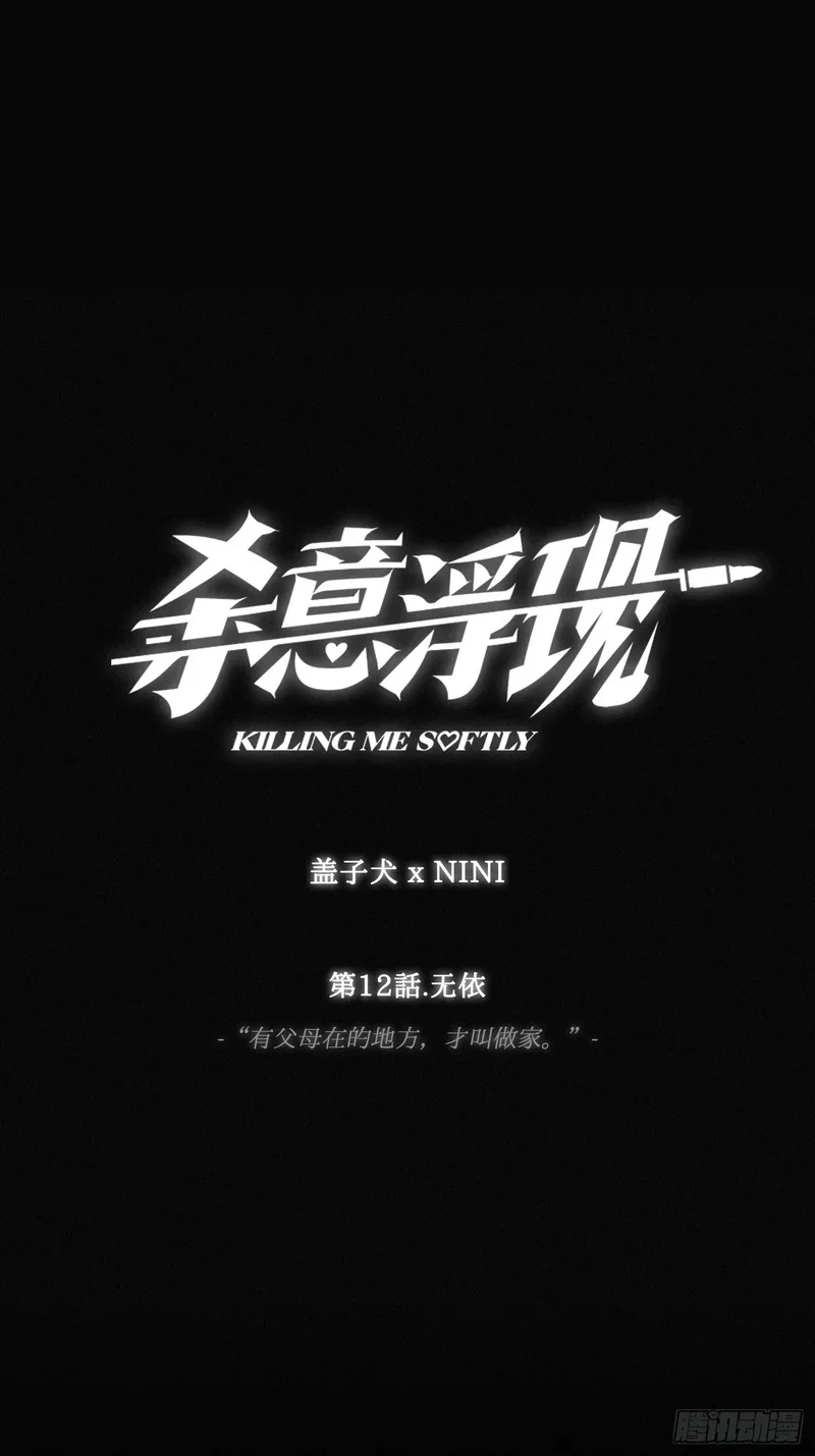 第0页